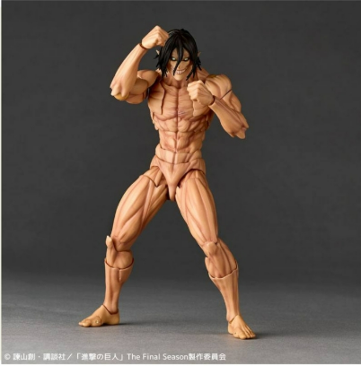 PRE-ORDER Kaiyodo - Revoltech - Amazing Yamaguchi - Attack on Titan - Eren Yeager [Re-Issue]