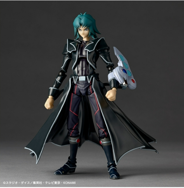 PRE-ORDER Kaiyodo - Gyrozetter Technology - Hell Kaiser Ryo
