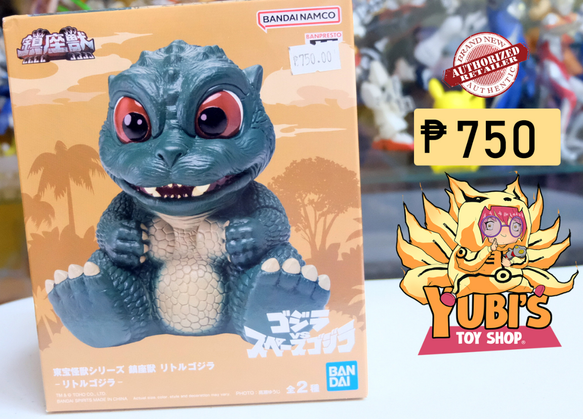 Godzilla vs. SpaceGodzilla Toho Monster Series Enshrined Monsters Little Godzilla (Ver. A)