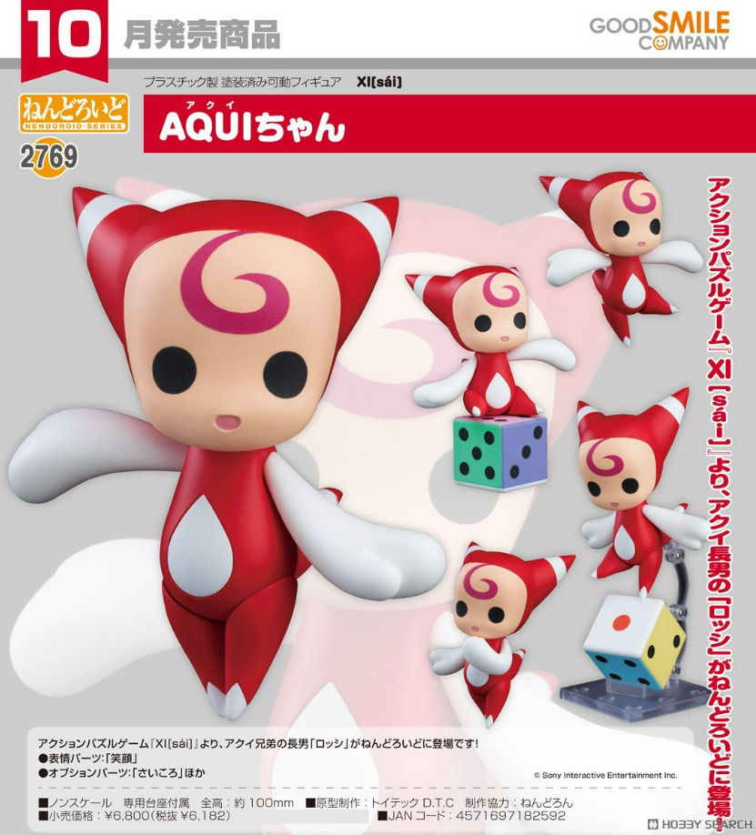 PRE-ORDER Good Smile Company – Nendoroid 2769 - AQUI-Chan