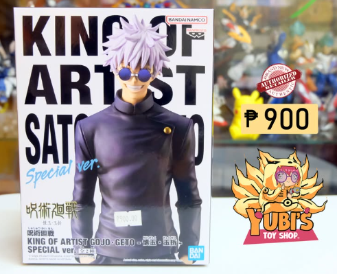 KING OF ARTIST: GOJO - GETO Special ver