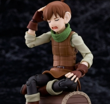 PRE-ORDER Max Factory – Delicious in Dungeon – Figma - Chilchuck