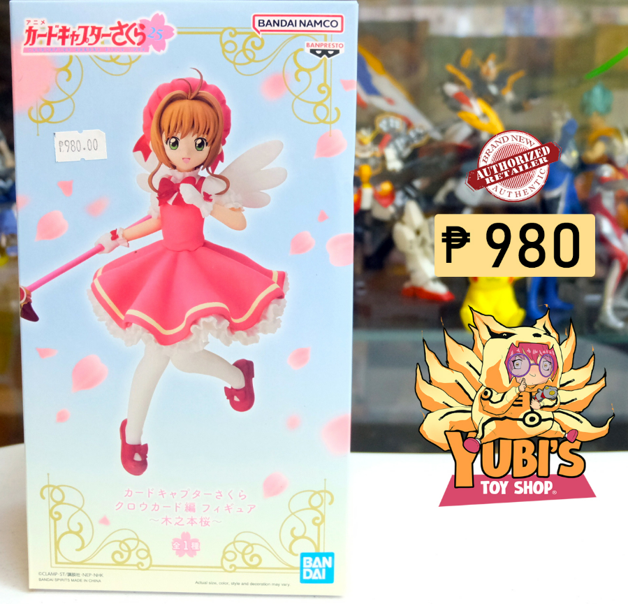 Cardcaptor Sakura: Clow Card Sakura Kinomoto Non-Scale Figure
